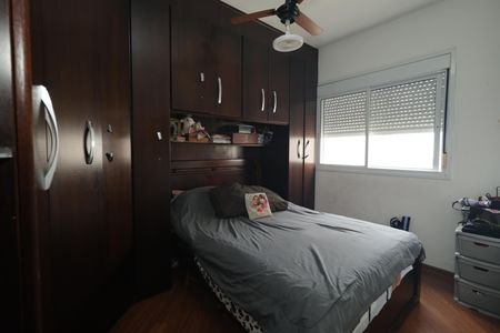 Apartamento à venda com 54m², 2 quartos e 1 vagaQuarto 2