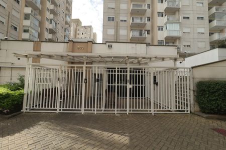 Apartamento à venda com 54m², 2 quartos e 1 vagaFachada