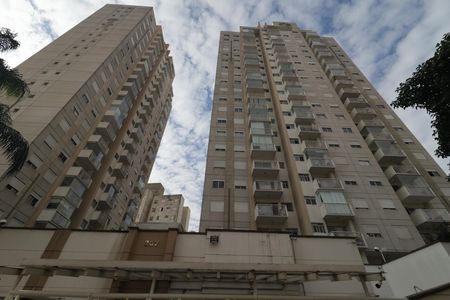 Apartamento à venda com 54m², 2 quartos e 1 vagaFachada
