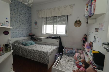 Apartamento à venda com 54m², 2 quartos e 1 vagaQuarto 1