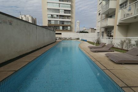 Apartamento à venda com 54m², 2 quartos e 1 vagaÁrea comum - Piscina