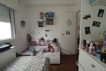 Apartamento à venda com 54m², 2 quartos e 1 vagaQuarto 1
