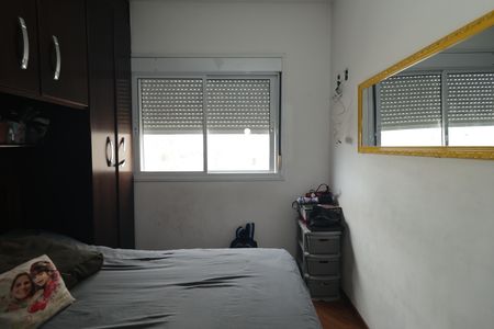 Apartamento à venda com 54m², 2 quartos e 1 vagaQuarto 2