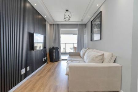 Apartamento à venda com 43m², 1 quarto e 1 vaga