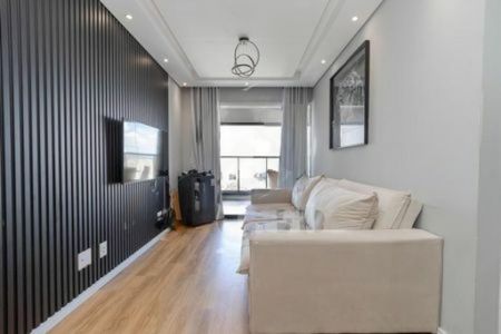 Apartamento à venda com 1 quarto, 43m² em Santo Amaro, São Paulo