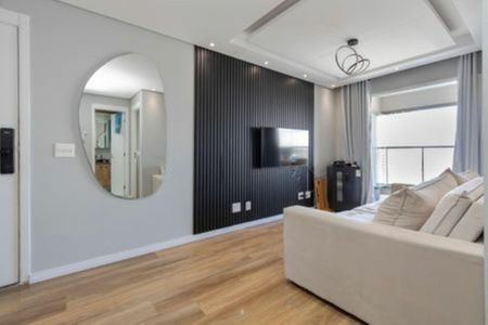 Apartamento à venda com 1 quarto, 43m² em Santo Amaro, São Paulo