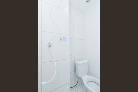 Apartamento para alugar com 34m², 2 quartos e sem vagaBanheiro