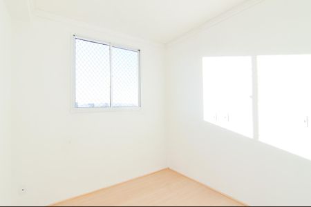 Apartamento para alugar com 34m², 2 quartos e sem vagaQuarto 1