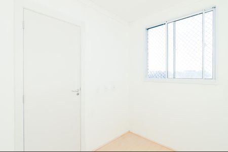 Apartamento para alugar com 34m², 2 quartos e sem vagaQuarto 2