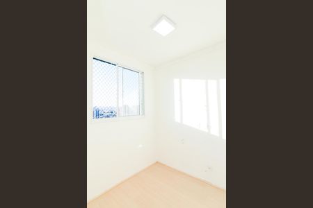 Apartamento para alugar com 34m², 2 quartos e sem vagaQuarto 2