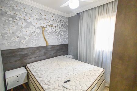 Apartamento para alugar com 48m², 2 quartos e 1 vagaQuarto 1/ suite
