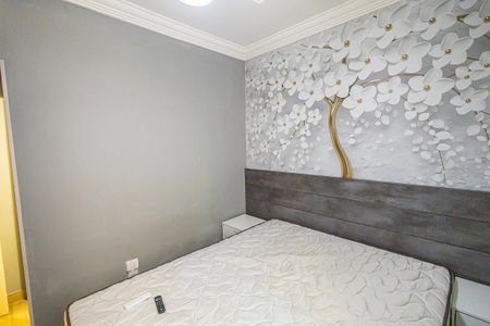 Apartamento para alugar com 48m², 2 quartos e 1 vagaQuarto 1/ suite