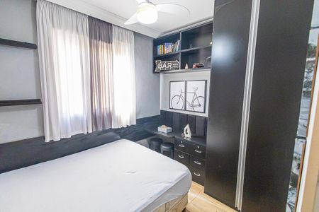 Apartamento para alugar com 48m², 2 quartos e 1 vagaQuarto 2