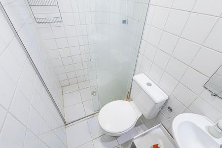 Apartamento para alugar com 48m², 2 quartos e 1 vagasuite