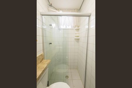 Apartamento para alugar com 48m², 2 quartos e 1 vagaBanheiro