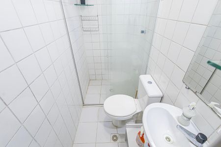 Apartamento para alugar com 48m², 2 quartos e 1 vagasuite