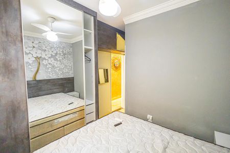 Apartamento para alugar com 48m², 2 quartos e 1 vagaQuarto 1/ suite