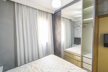 Apartamento para alugar com 48m², 2 quartos e 1 vagaQuarto 1/ suite