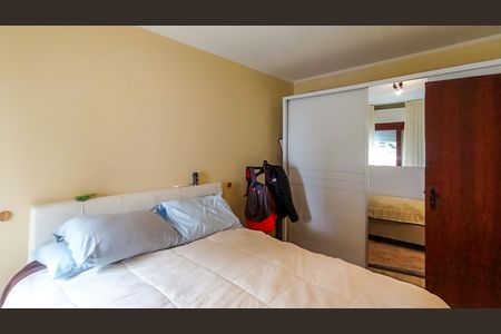 Apartamento para alugar com 110m², 3 quartos e 1 vaga Apartamento para alugar com 110m², 3 quartos e 1 vagaQuarto 1