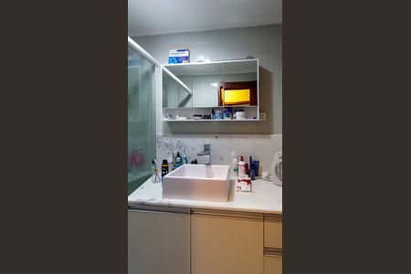Apartamento para alugar com 110m², 3 quartos e 1 vaga Apartamento para alugar com 110m², 3 quartos e 1 vagaBanheiro Social