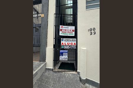 Casa para alugar com 55m², 1 quarto e sem vaga Casa para alugar com 55m², 1 quarto e sem vagaPlaca