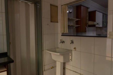 Apartamento para alugar com 108m², 3 quartos e 2 vagas Apartamento para alugar com 108m², 3 quartos e 2 vagasÁrea de serviço