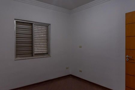Apartamento para alugar com 108m², 3 quartos e 2 vagas Apartamento para alugar com 108m², 3 quartos e 2 vagasQuarto 1