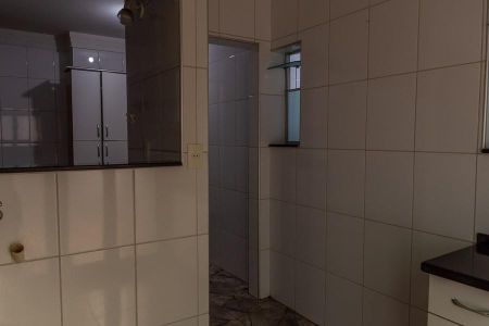 Apartamento para alugar com 108m², 3 quartos e 2 vagas Apartamento para alugar com 108m², 3 quartos e 2 vagasÁrea de serviço