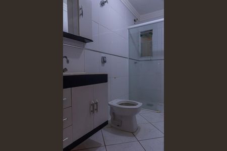 Apartamento para alugar com 108m², 3 quartos e 2 vagas Apartamento para alugar com 108m², 3 quartos e 2 vagasBanheiro Social