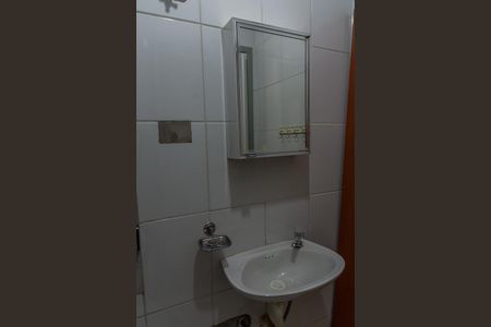 Apartamento para alugar com 108m², 3 quartos e 2 vagas Apartamento para alugar com 108m², 3 quartos e 2 vagasBanheiro de serviço