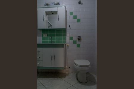 Apartamento para alugar com 108m², 3 quartos e 2 vagas Apartamento para alugar com 108m², 3 quartos e 2 vagasBanheiro Suite