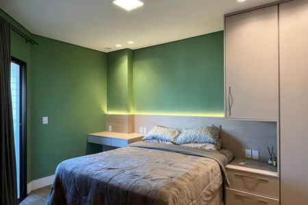 Apartamento para alugar com 43m², 1 quarto e 1 vagaSuíte
