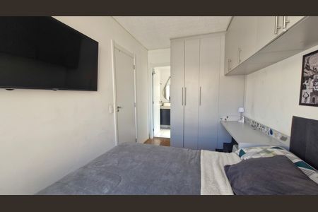 Apartamento para alugar com 1 quarto, 31m² em Socorro, São Paulo