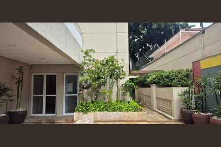 Apartamento à venda com 4 quartos, 148m² em Santo Amaro, São Paulo