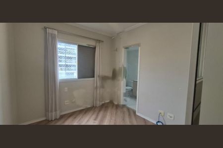 Apartamento à venda com 4 quartos, 148m² em Santo Amaro, São Paulo