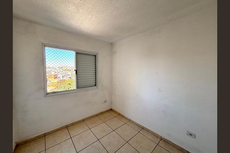 Apartamento para alugar com 48m², 2 quartos e 1 vagaQuarto 2