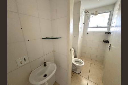Apartamento para alugar com 48m², 2 quartos e 1 vagaBanheiro 