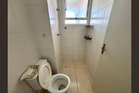 Apartamento para alugar com 48m², 2 quartos e 1 vagaBanheiro 