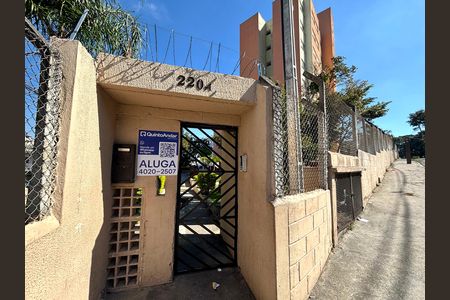 Apartamento para alugar com 48m², 2 quartos e 1 vagaFachada 