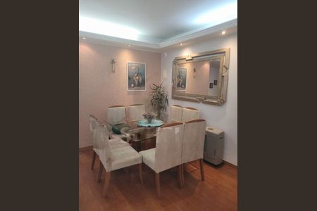Apartamento à venda com 95m², 3 quartos e 2 vagas