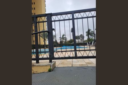 Apartamento à venda com 95m², 3 quartos e 2 vagas