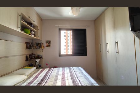 Apartamento à venda com 76m², 3 quartos e 2 vagas