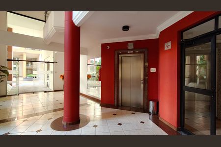 Apartamento à venda com 76m², 3 quartos e 2 vagas
