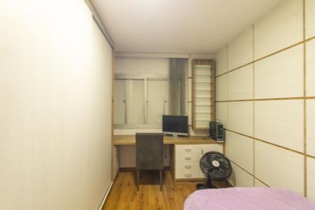 Apartamento à venda com 137m², 3 quartos e 2 vagas Apartamento à venda com 137m², 3 quartos e 2 vagasQuarto 2