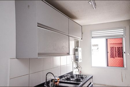 Apartamento para alugar com 42m², 2 quartos e sem vaga