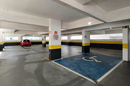 Apartamento para alugar com 46m², 1 quarto e 1 vaga Apartamento para alugar com 46m², 1 quarto e 1 vagaGaragem