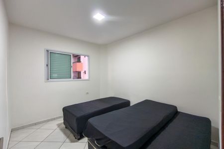 Apartamento para alugar com 46m², 1 quarto e 1 vaga Apartamento para alugar com 46m², 1 quarto e 1 vagaQuarto