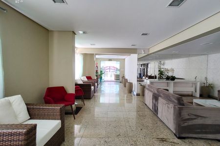 Apartamento para alugar com 46m², 1 quarto e 1 vaga Apartamento para alugar com 46m², 1 quarto e 1 vagaHall de entrada