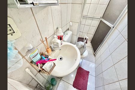Apartamento à venda com 48m², 2 quartos e 1 vaga Apartamento à venda com 48m², 2 quartos e 1 vagaBanheiro