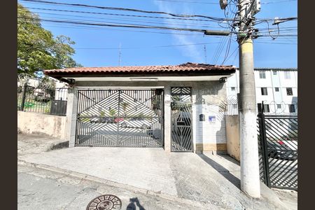 Apartamento à venda com 48m², 2 quartos e 1 vaga Apartamento à venda com 48m², 2 quartos e 1 vagaFachada/Placa